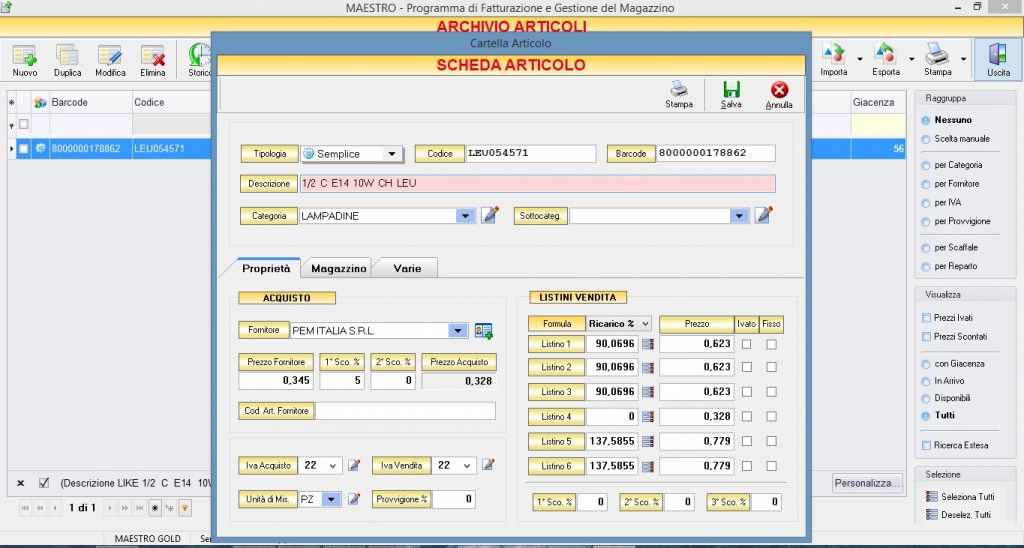 inserimento prezzo di acquisto software maestro scheda articolo software maestro